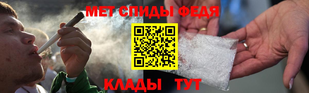 АМФ 98% Лысьва
