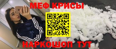 дмт Когалым