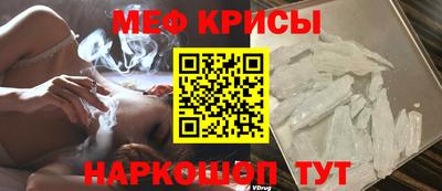 таблы Ковров
