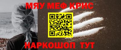 таблы Ковров