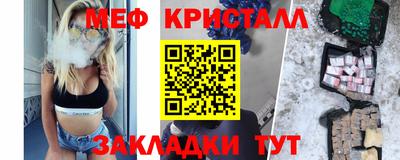 а пвп мука Коломна