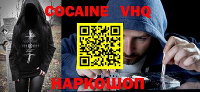 дмт Когалым
