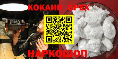 таблы Ковров