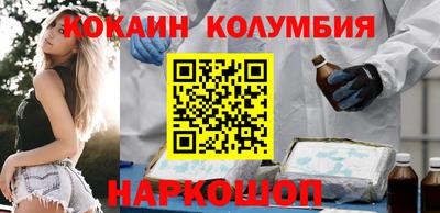 MDMA Котовск