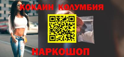 дмт Когалым