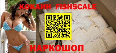 таблы Ковров