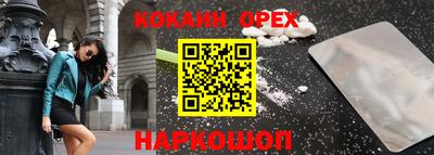 а пвп мука Коломна