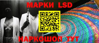 дмт Когалым
