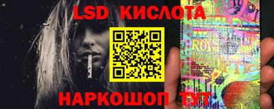 дмт Когалым
