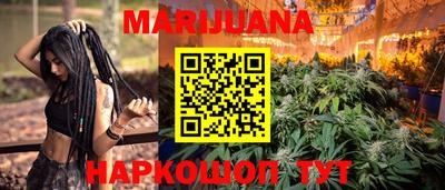 дмт Когалым