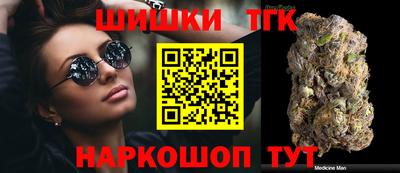 дмт Когалым