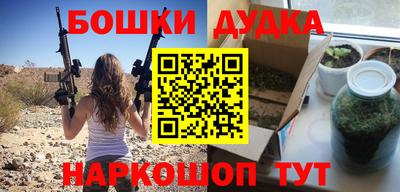 а пвп мука Коломна
