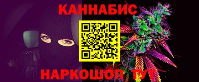 таблы Ковров