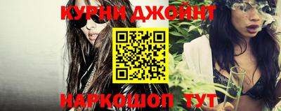 таблы Ковров