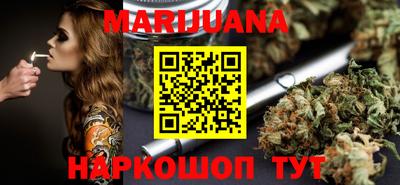гидра Кохма