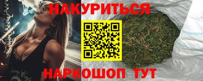 дмт Когалым