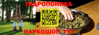 дмт Когалым