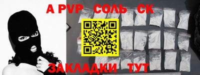 дмт Когалым