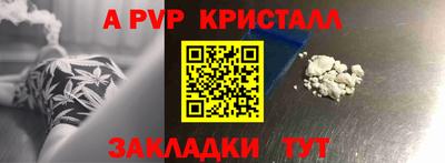 дмт Когалым