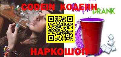а пвп мука Коломна