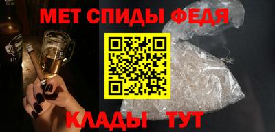а пвп мука Коломна
