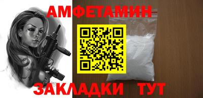 таблы Ковров
