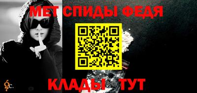 таблы Ковров