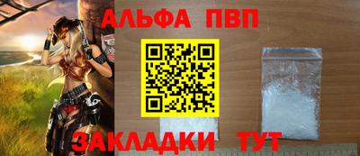 дмт Когалым