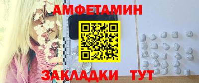 а пвп мука Коломна
