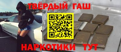 таблы Ковров