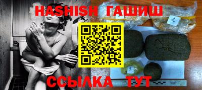 таблы Ковров