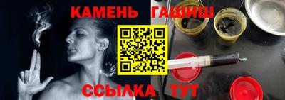 а пвп мука Коломна