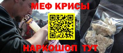 дмт Когалым
