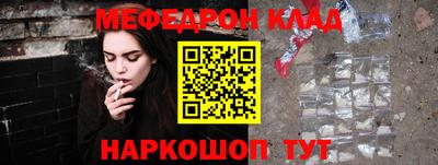 а пвп мука Коломна