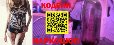 MDMA Котовск