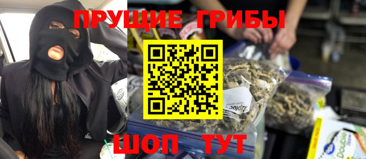 Лысьва  Каннабис  НБОМе  ЭКСТАЗИ  Мефедрон   Вход с VPN  КОКАИН 